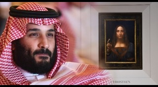 เจ้าชายซาอุดีอาระเบีย