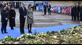 เจ้าชายวิลเลียม