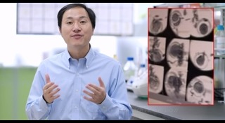 นักวิทยาศาสตร์