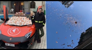 โปรยเงิน