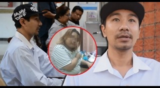 นัท โอนไว