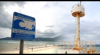 สึนามิ ภูเก็ต