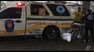 รถเก๋งแหกโค้ง