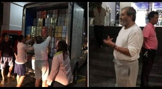 จิมมี่ ชวาลา