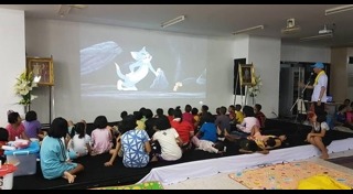 พายุปาบึก