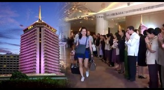 โรงแรมดุสิตธานี