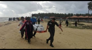 พายุปาบึก