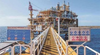 พายุปาบึก