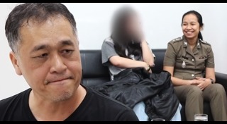 น้องโยโย่ เด็กหาย