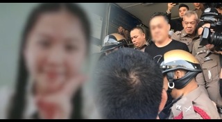 น้องโยโย่ เด็กหาย