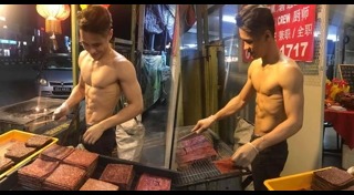 พ่อค้าหล่อ