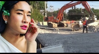 เซนติเมตร พิธีกรล้นตู้