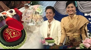 หญิงแต่งหญิง