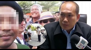 ทำร้ายนักศึกษา