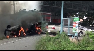 คาร์บอมบ์