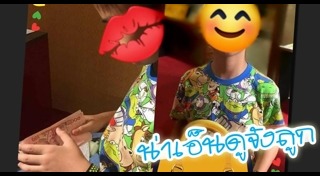 ของขวัญวันวาเลนไทน์