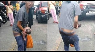 ทอมมีลูก