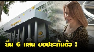 โมนา กฤษณา