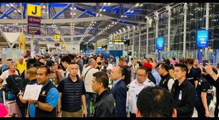 สายการบินไทย