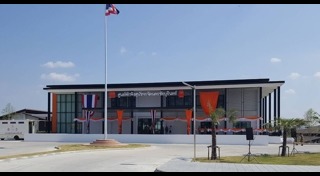 พิษสุนัขบ้า