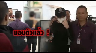 แก๊งโอรส