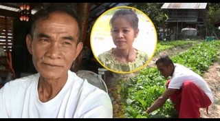 ครูจอมทรัพย์