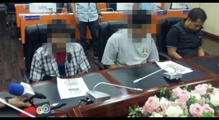 โจรปล้นรถขนเงิน