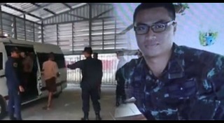 ผอ.อ้อย จุฑาภรณ์