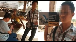 แก๊ง 18 มงกุฎ