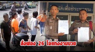 โรงเรียนมัธยมวัดสิงห์