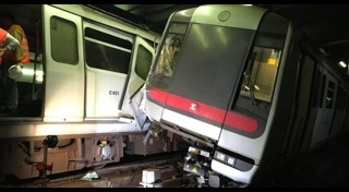 รถไฟชนกัน