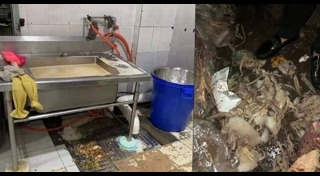 อาหารเน่าเสีย