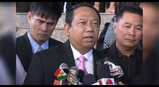 ธาริต เพ็งดิษฐ์