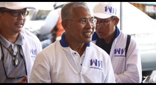 วัฒนา เมืองสุข