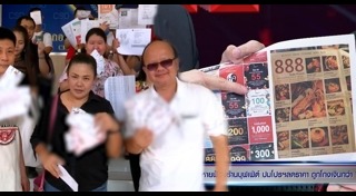 แหลมเกตซีฟู้ด