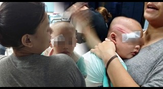 อาสาตำรวจชุมชน