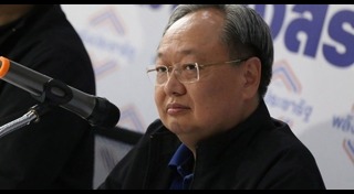 สนธิรัตน์ สนธิจิรวงศ์