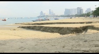 น้ำท่วมพัทยา