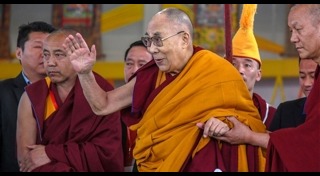 องค์ดาไลลามะ