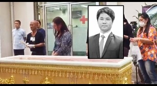 ไฟไหม้เซ็นทรัลเวิลด์