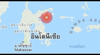 สึนามิอินโดนีเซีย