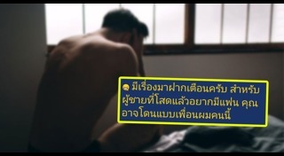 คำคมคนโสด