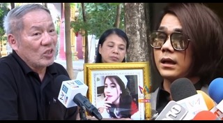 บอล บางแก้ว