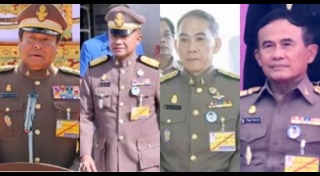 องคมนตรีและรัฐบุรุษ