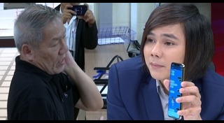 บอล บางแก้ว