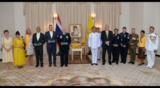 ถ้ำหลวง