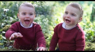 เจ้าชายวิลเลียม