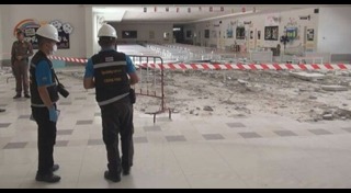 ฝ้าเพดาน