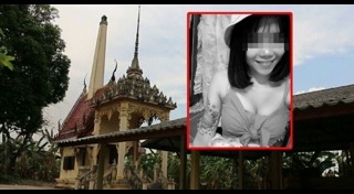 น้องเอ๋ย ปัชญา