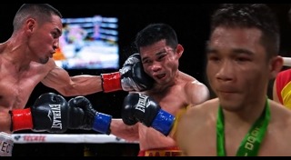 แหลม ศรีสะเกษ